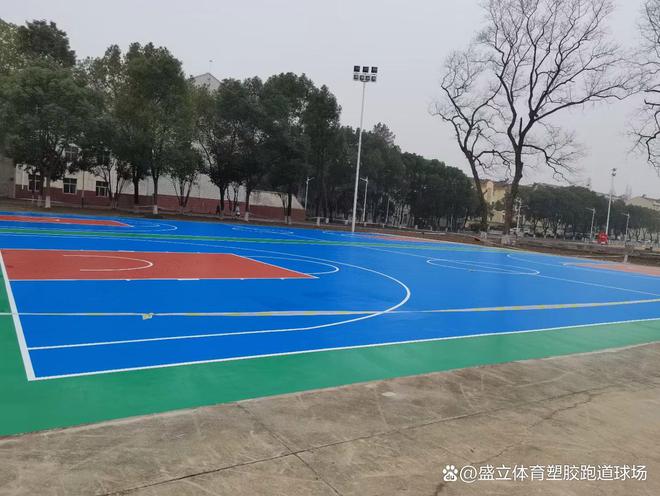尊龙凯时人生就是博中国官网硅PU篮球场施工价格多少钱一平米